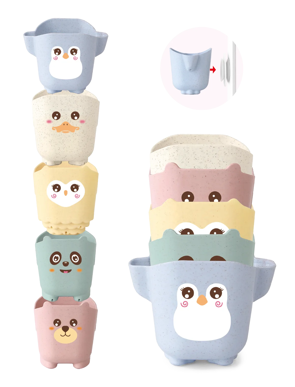 Kinder and Kids BIOplast bath toy stacking cup with hole (5 pcs.) - image 1